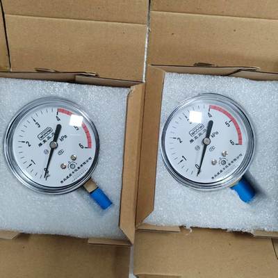 63 mm capsule drukmeter blaasbalg manometer kpa cmH2O bodemverbinding