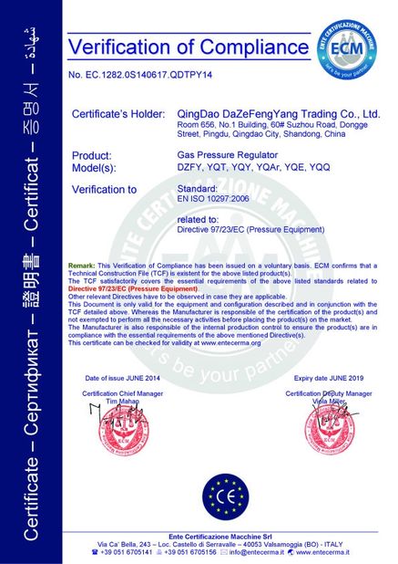 China Qingdao Dazefengyang Meter&amp; Welding Instruments Co., Ltd. certificaten