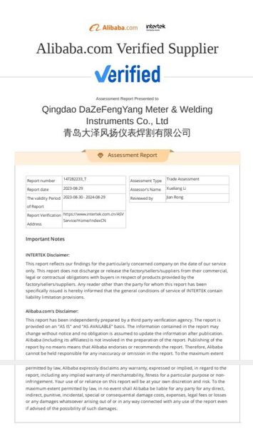 China Qingdao Dazefengyang Meter&amp; Welding Instruments Co., Ltd. certificaten